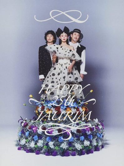 Jaurim - Happy 25th Jaurim