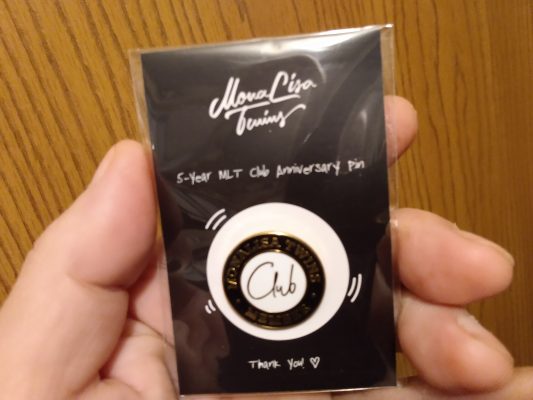 IMG_20240120_172240280